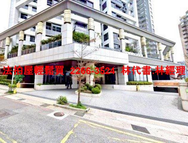 新北法拍大樓-2