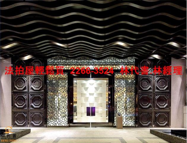 新北法拍大樓-3