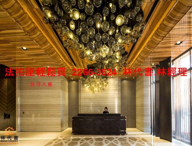 新北法拍大樓-4