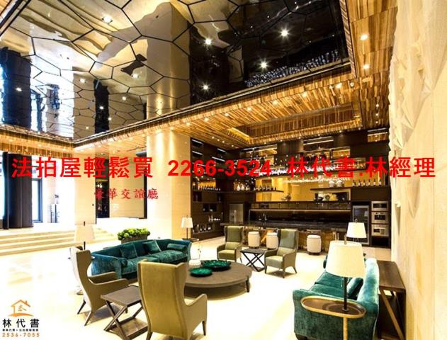 新北法拍大樓-5