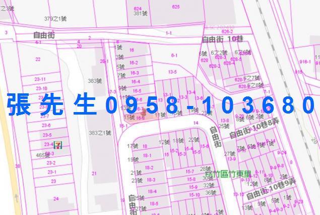 路竹透天法拍-3