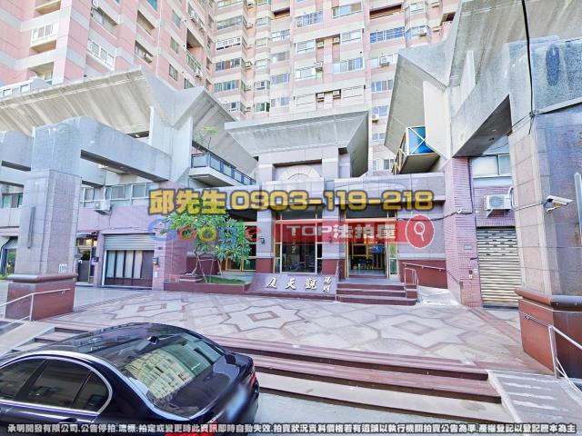 承明法拍｜彰化市