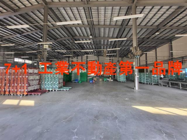 台南廠房-1