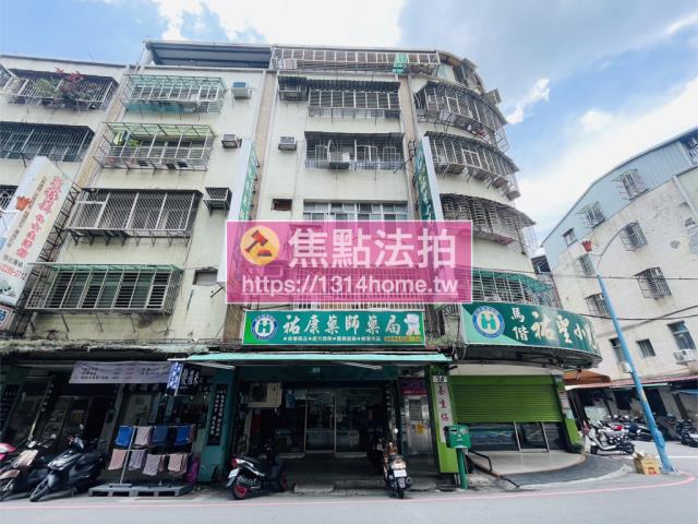 新北五股公寓拍賣-2