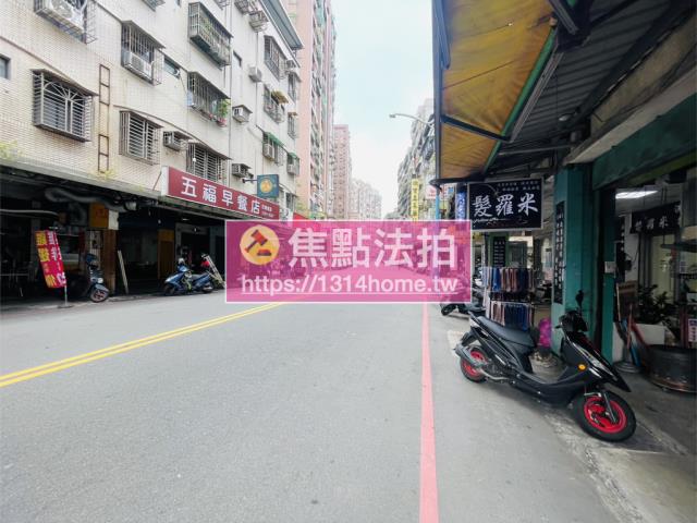 新北五股公寓拍賣-5