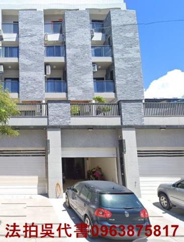 高雄透天法拍-2