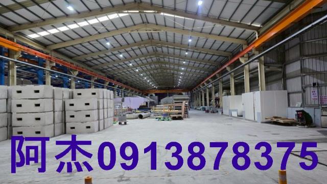 台南官田廠房-1