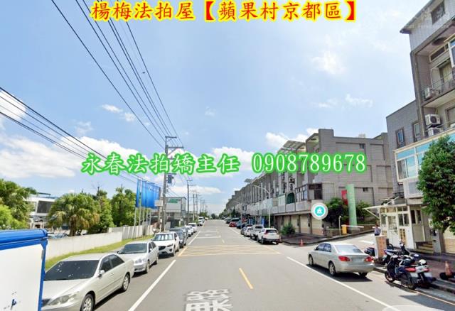 楊梅法拍店面-3