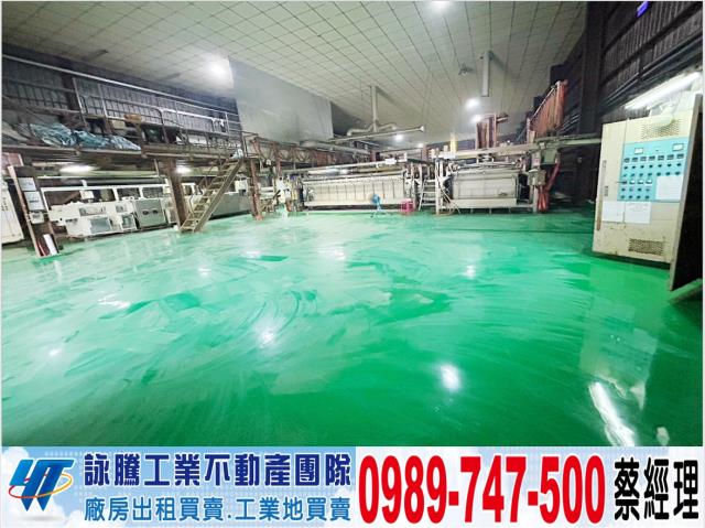 桃園廠房-1