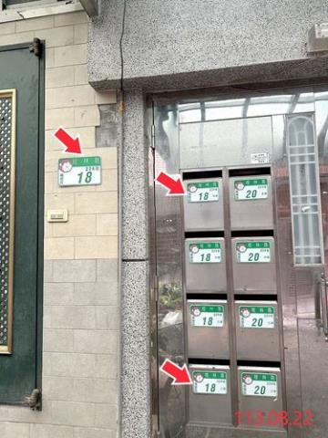 台北萬華公寓法拍-3