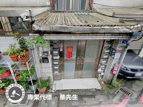 台北法拍公寓-2