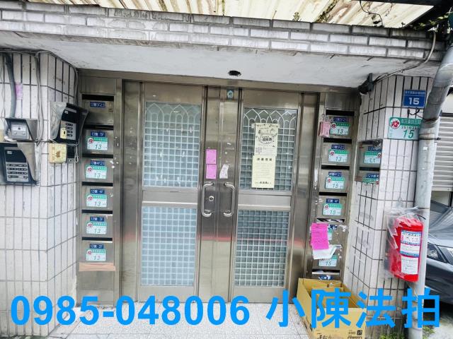 松山法拍公寓-5