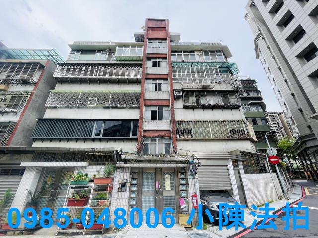 松山法拍公寓-1