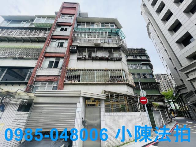 松山法拍公寓-2