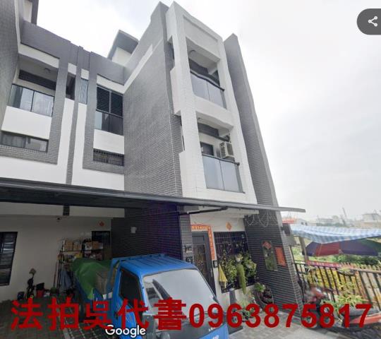 林園透天法拍-1