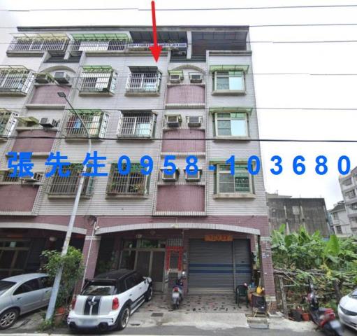 岡山法拍透天-1