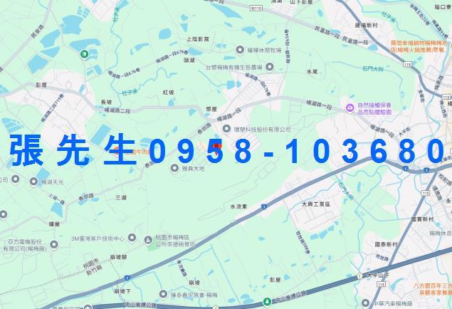 楊梅公寓法拍-2