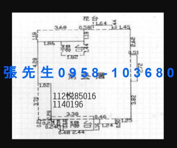 楊梅公寓法拍-3