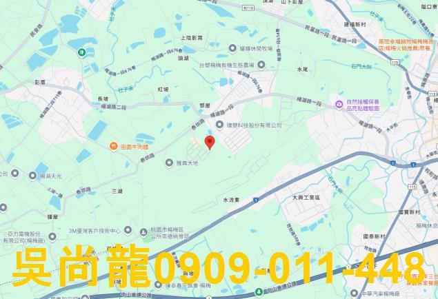 楊梅公寓法拍-2