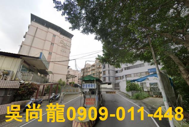 楊梅公寓法拍-1