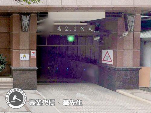 板橋大樓法拍-4