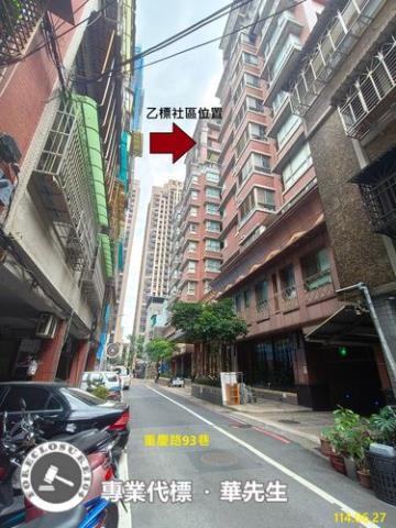 板橋大樓法拍-9