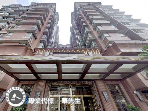 板橋大樓法拍-2