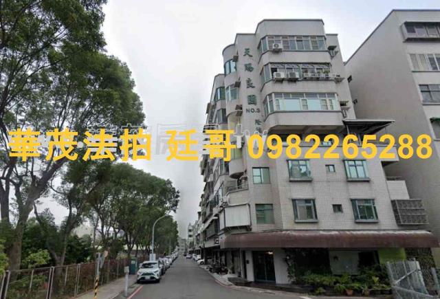 安平法拍店面-1