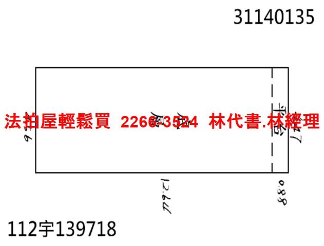 萬華公寓拍賣-8