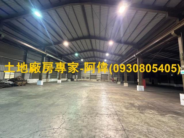 高雄廠房-1