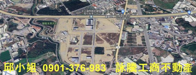 路竹廠房-1