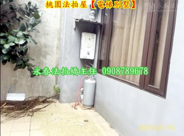 桃園桃園區透天法拍-11