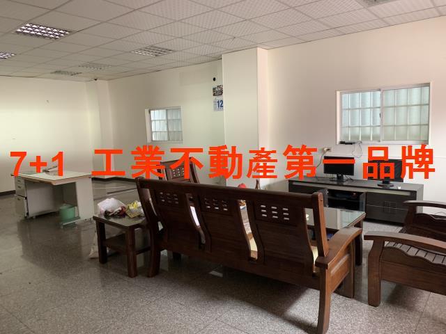 高雄仁武廠房-2