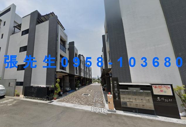 林園透天法拍-1