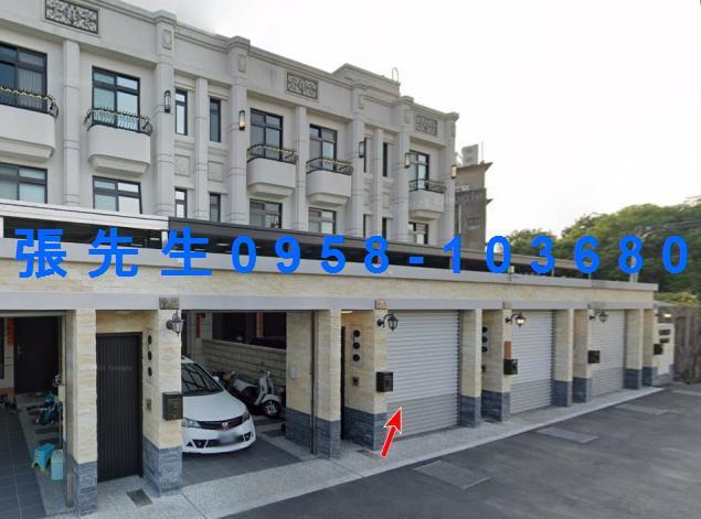 溪湖法拍透天-2