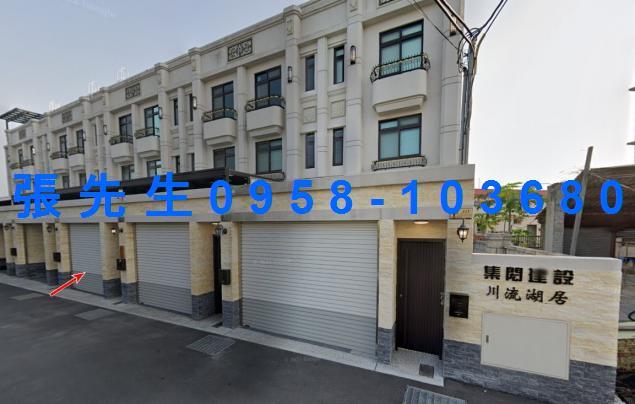 溪湖法拍透天-3