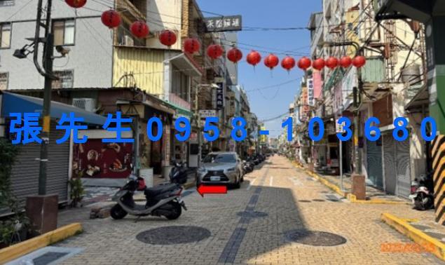 彰化市透天法拍-2