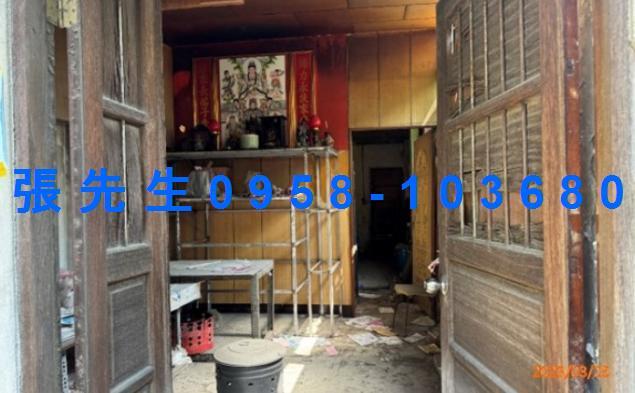 彰化市透天法拍-3