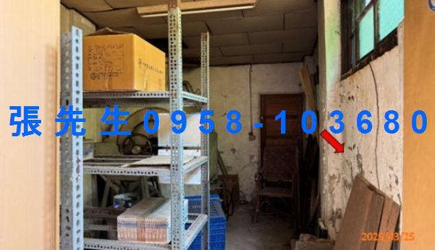 彰化市透天法拍-4