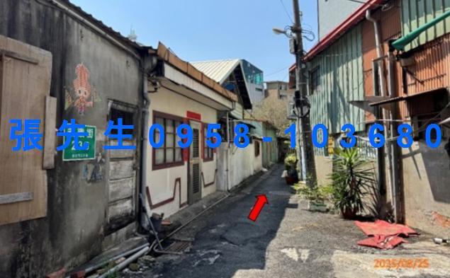 彰化市透天法拍-5