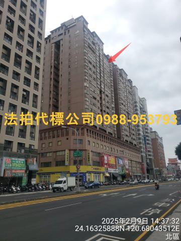 北區大樓法拍-2
