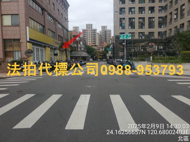 北區大樓法拍-8