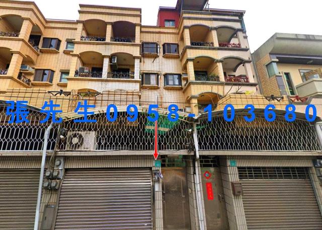 台南安平透天法拍-1