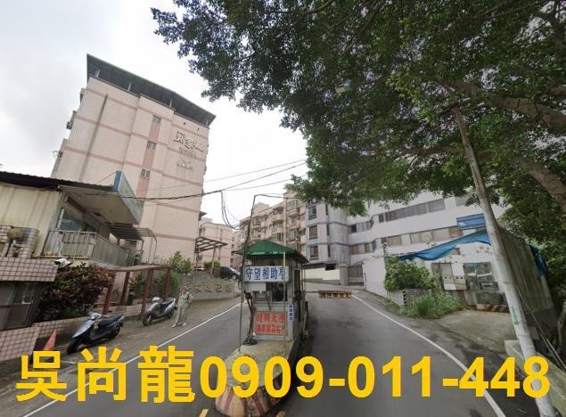 楊梅公寓法拍-2