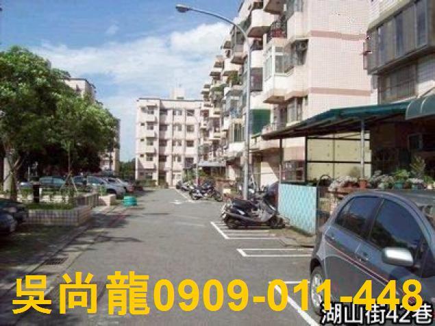 楊梅公寓法拍-5