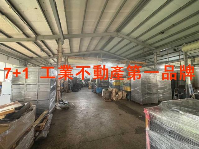 新化廠房-2