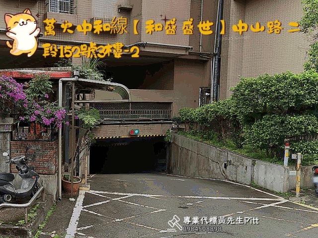 中和拍賣大樓-4
