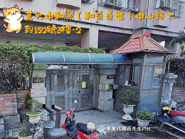 中和拍賣大樓-5