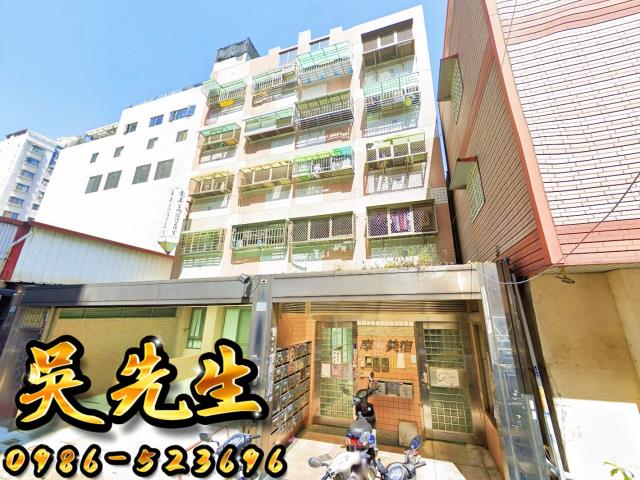 台中西區大樓法拍-2