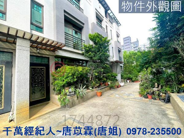 新竹東區透天-10